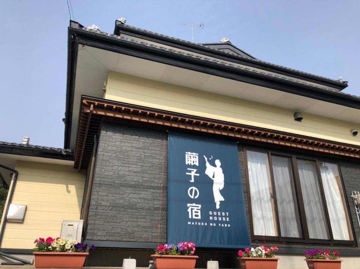 日本 Wenhua を 体験 できる Gesthaus 繭子 no 宿 Hachinohe Luaran gambar